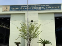 THÔNG BÁO  NGHỈ LỄ QUỐC KHÁNH 2/9 
